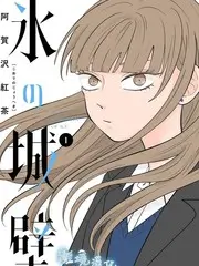 厨房不夜城 美食真人秀综艺免费观看