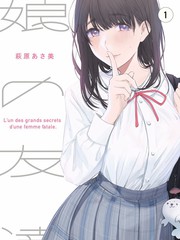 旷野同行 户外慢综艺全集手机观看